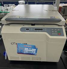 商店外的机器低可信度描述已自动生成